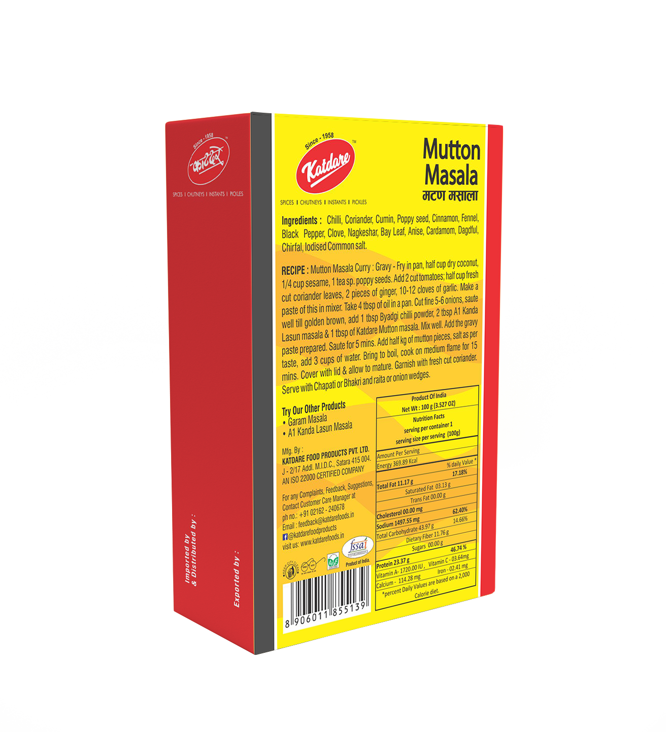 Katdare Mutton Masala