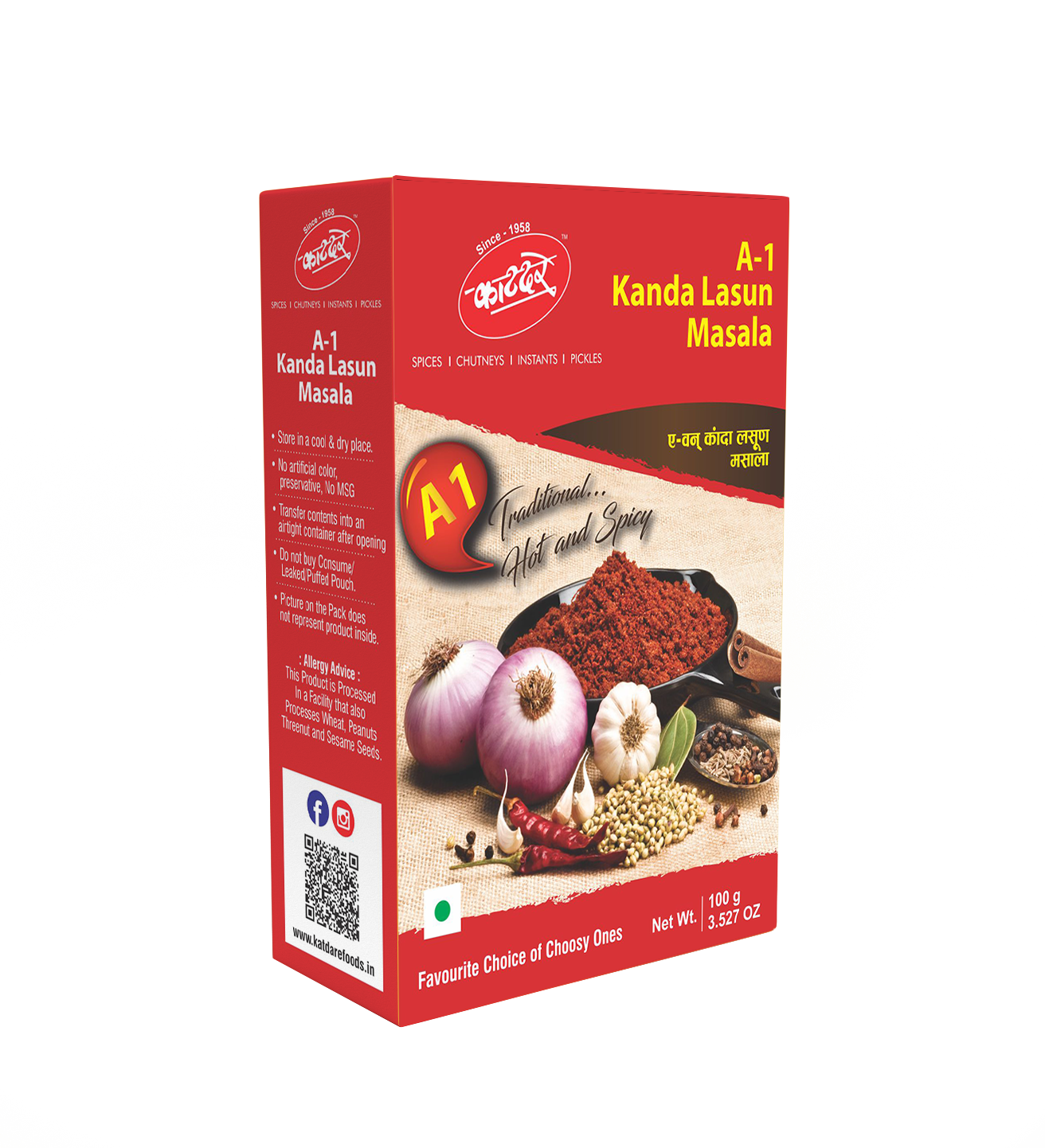 Katdare A -1 Kanda Lasun Masala