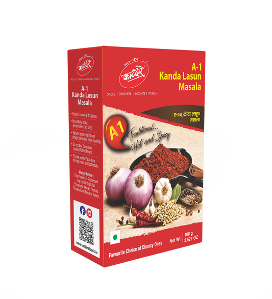 Katdare A -1 Kanda Lasun Masala