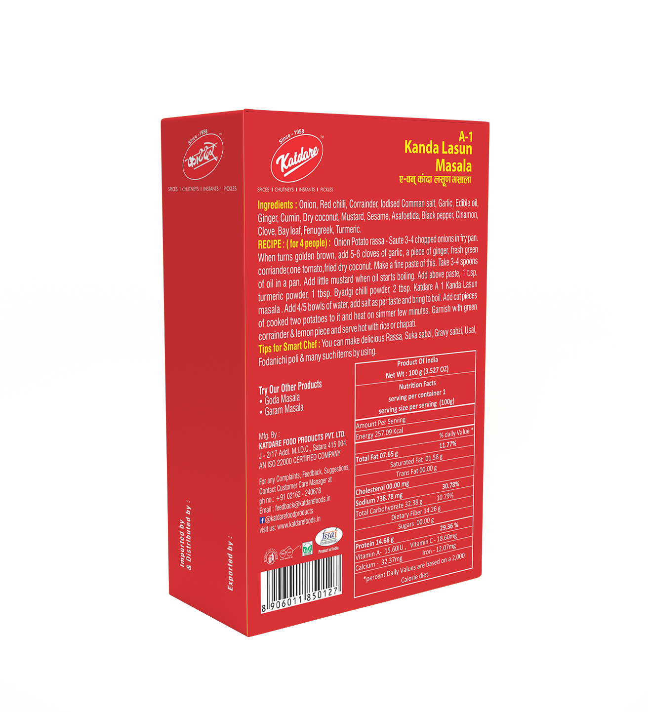 Katdare A -1 Kanda Lasun Masala
