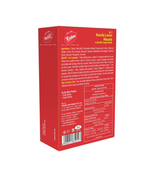 Katdare A -1 Kanda Lasun Masala