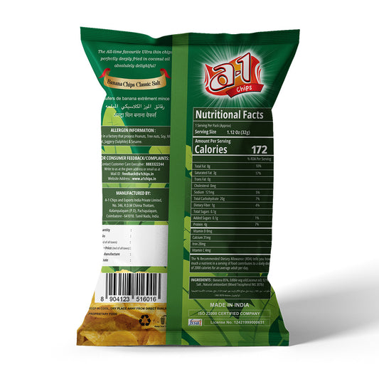 A1 Banana Chips Classic Salt (Pack of 5)