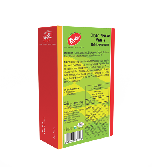 Katdare Biryani Masala