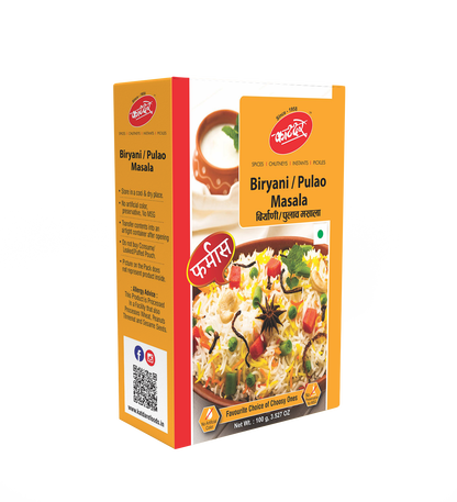Katdare Biryani Masala