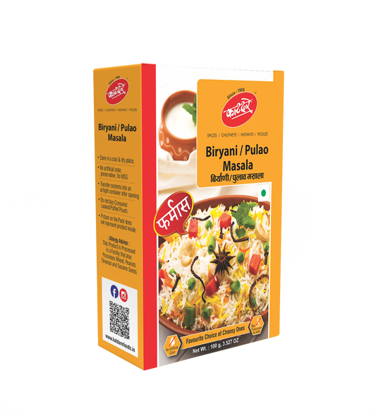 Katdare Biryani Masala