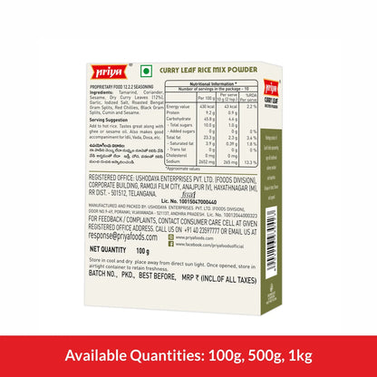 Priya Curry Leaf Powder
