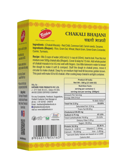 Katdare Chakali Bhajani
