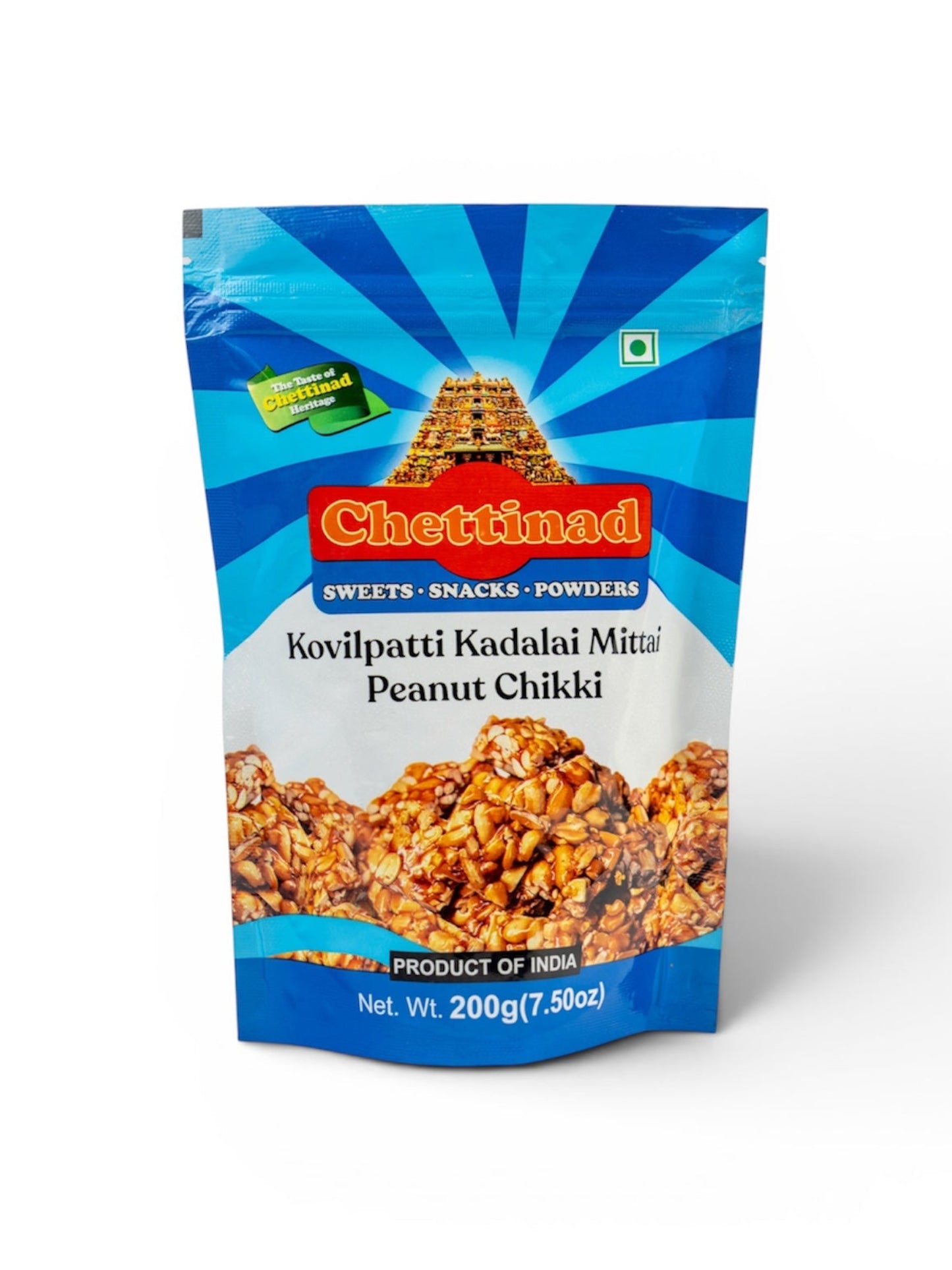 Chettinad Kovilpatti Kadalai Mithai (Peanut Chikki) - Pack of 2