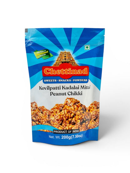 Chettinad Kovilpatti Kadalai Mithai (Peanut Chikki) - Pack of 2