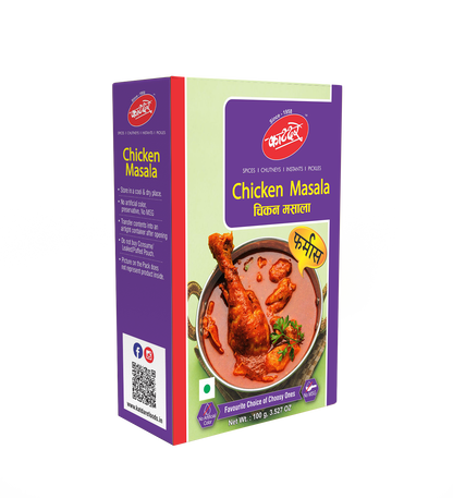 Katdare Chicken Masala