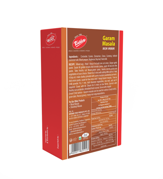 Katdare Garam Masala