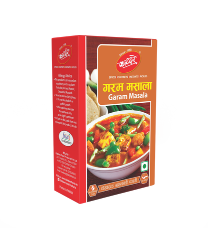Katdare Garam Masala