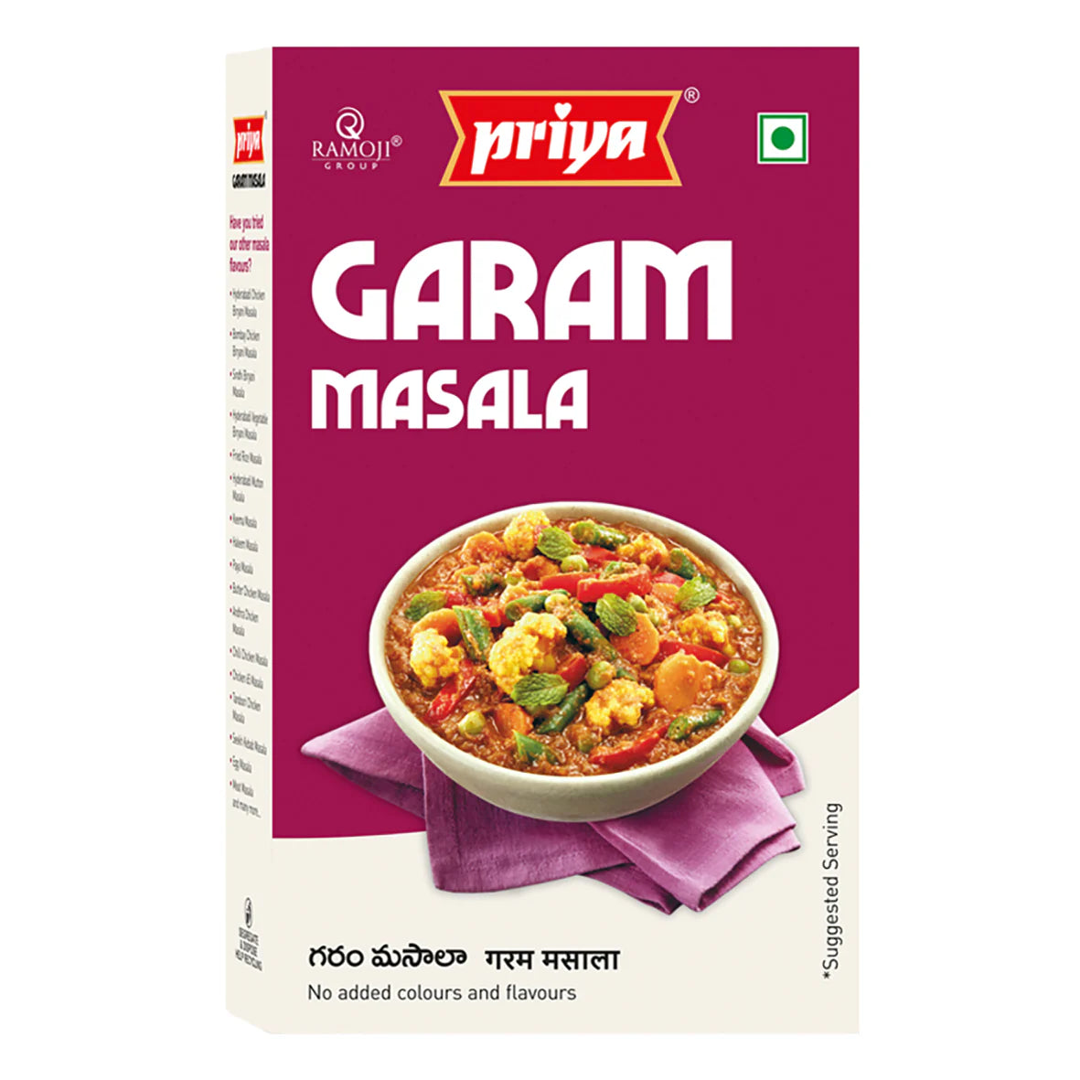 Priya Garam Masala Powder