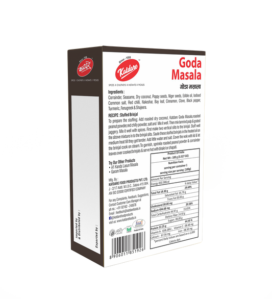 Katdare Goda Masala