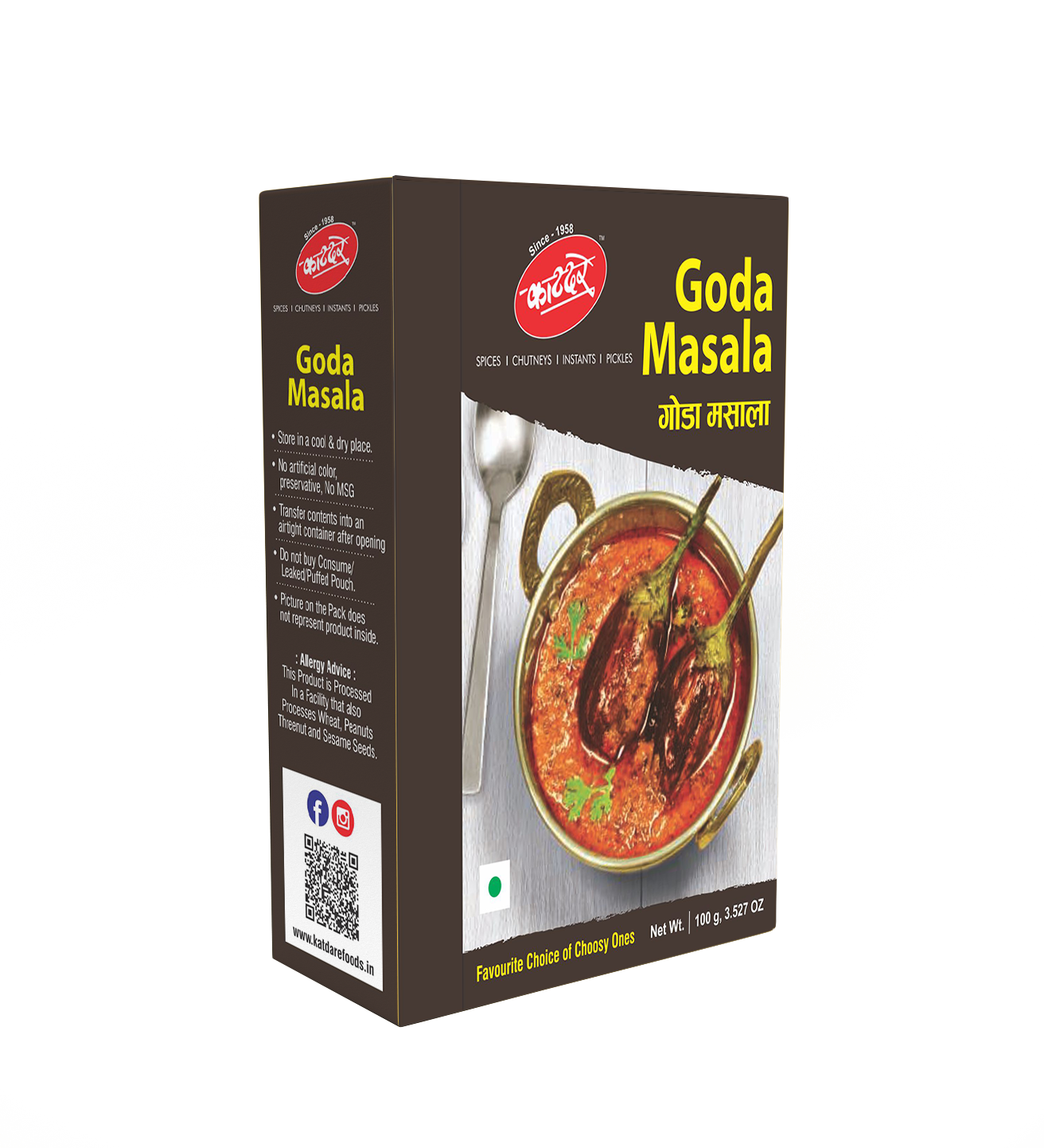 Katdare Goda Masala