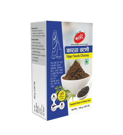 Katdare Karela/Niger Seeds Chutney