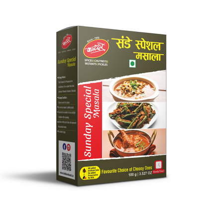 Katdare Sunday Special Masala