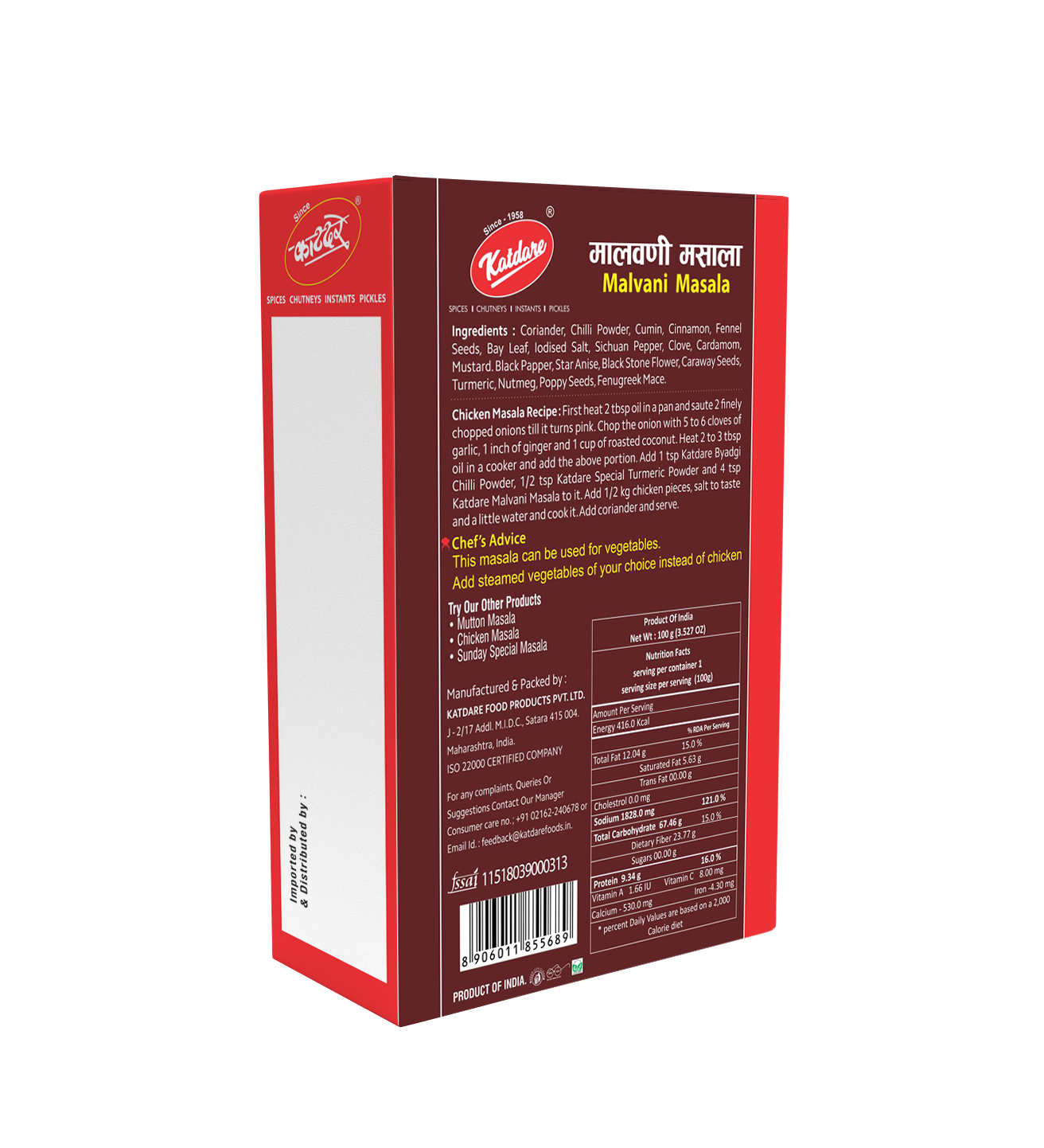 Kadtare Malwani Masala