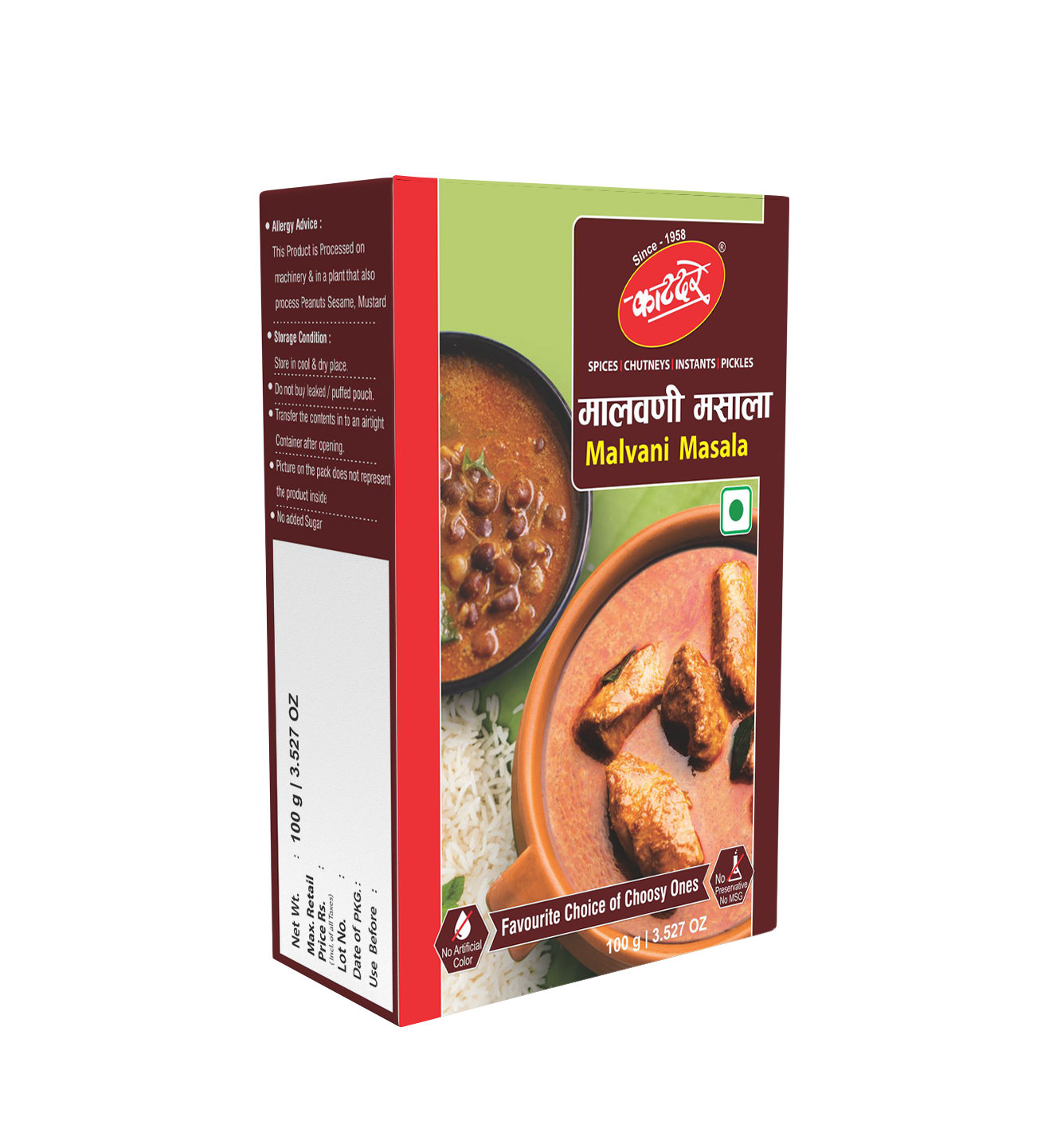 Kadtare Malwani Masala