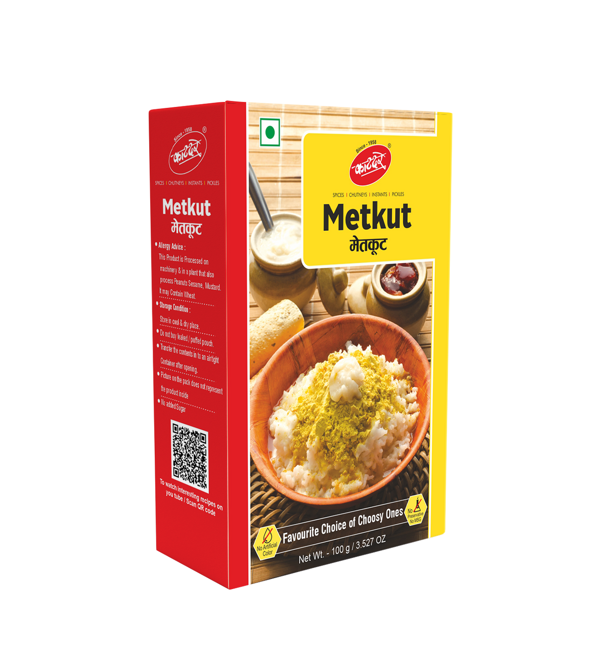 Met Kut Rice Katdare Metkut – Miraya Foods