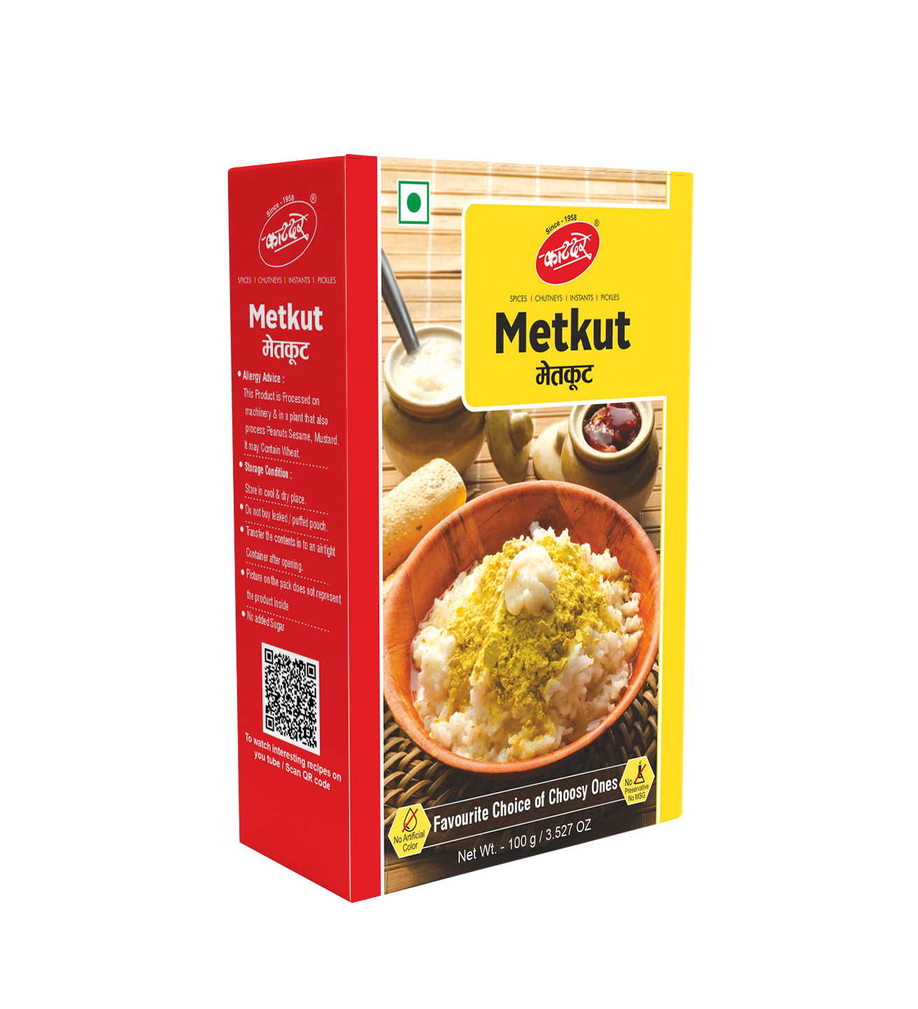 Katdare Metkut