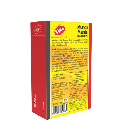 Katdare Mutton Masala