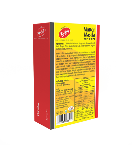 Katdare Mutton Masala