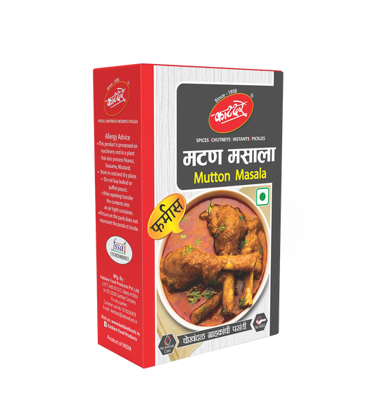Katdare Mutton Masala