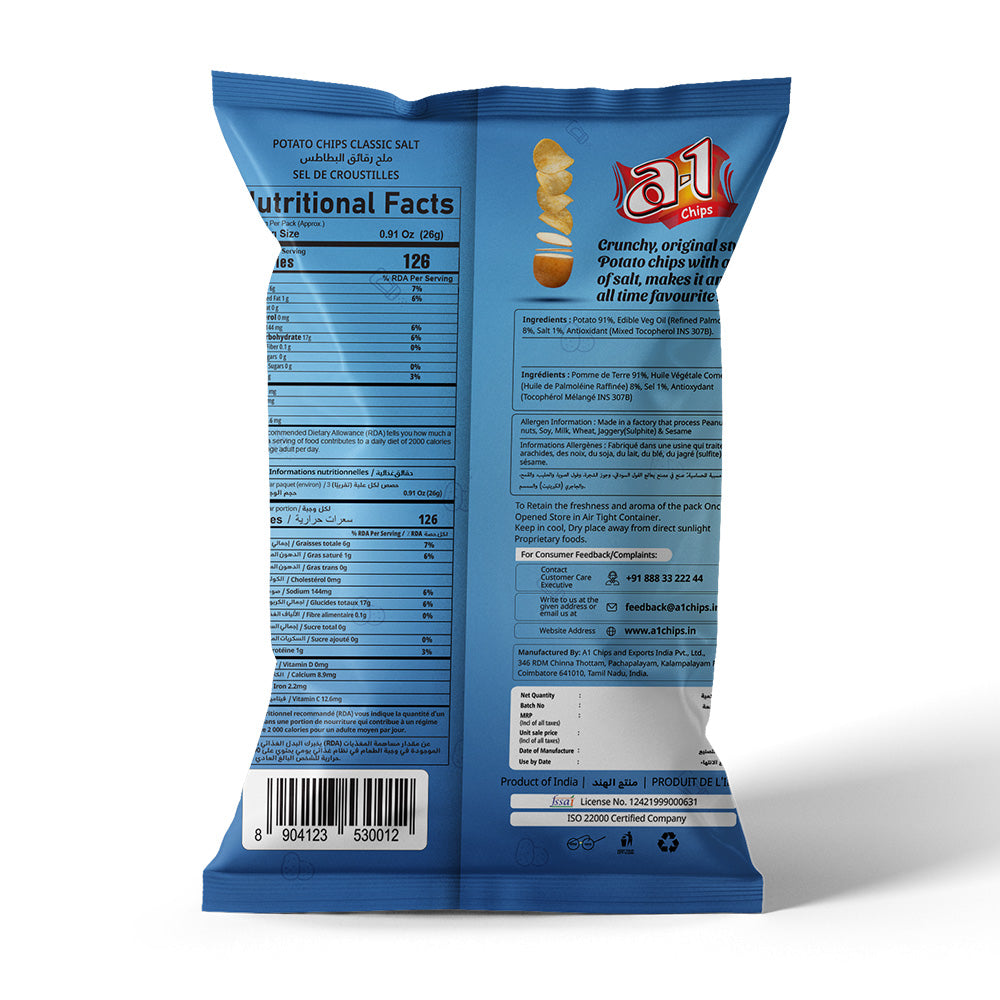 A1 Potato Chips Salt (Pack of 2)