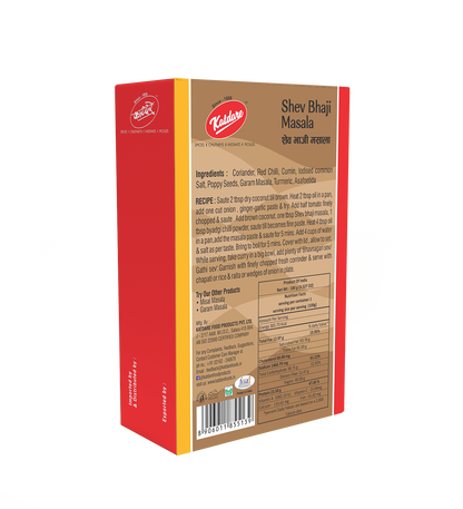Katdare Shev Bhaji Masala