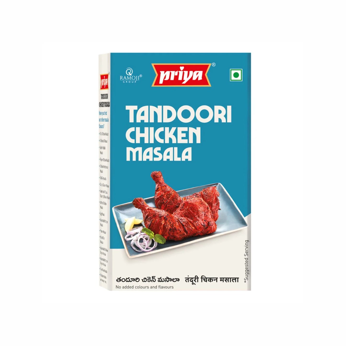 Priya Tandoori Masala Powder
