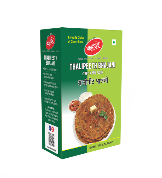 Katdare Thalipeeth Bhajani