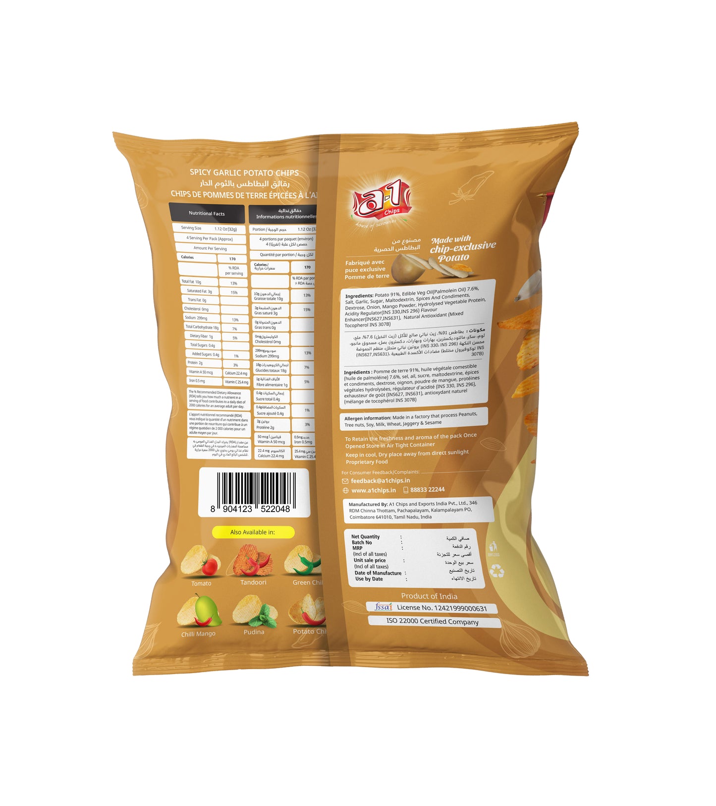 A1 Spicy Garlic Potato Chips (Pack of 2)