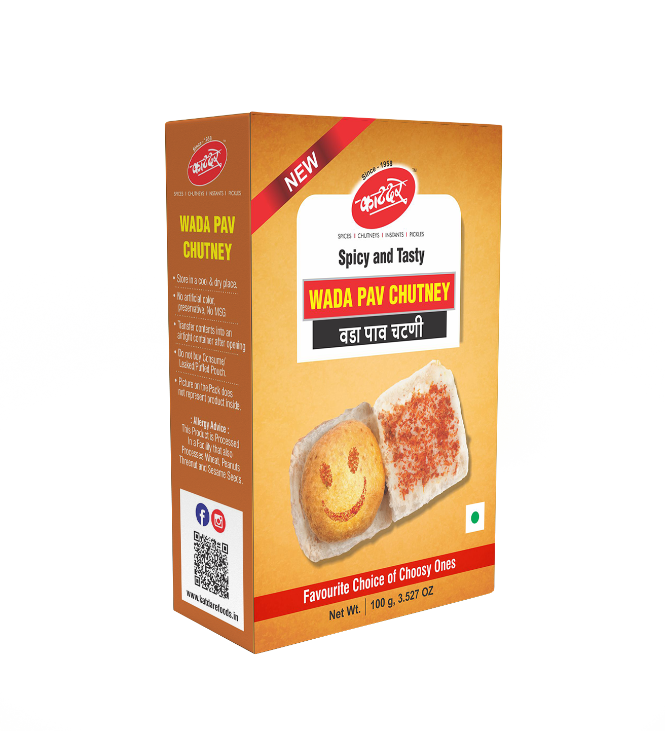 Katdare Wada Pav Chutney