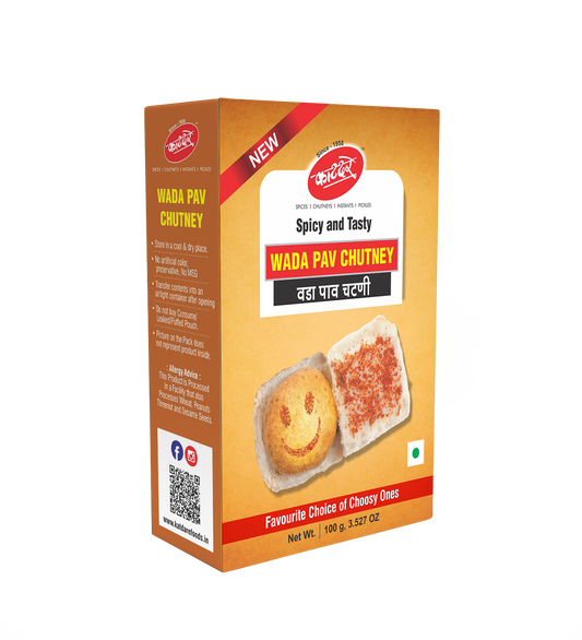Katdare Wada Pav Chutney