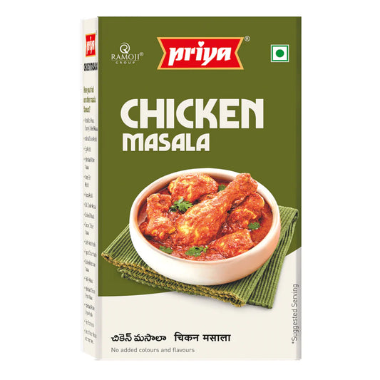 Priya Chiken Masala Powder