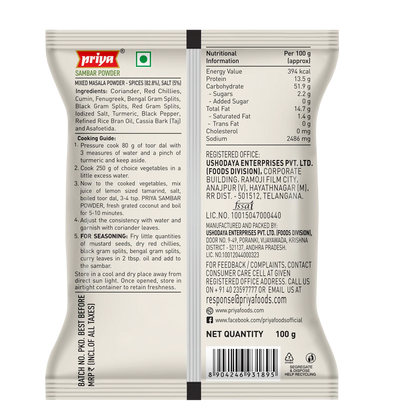 Priya Sambar Powder