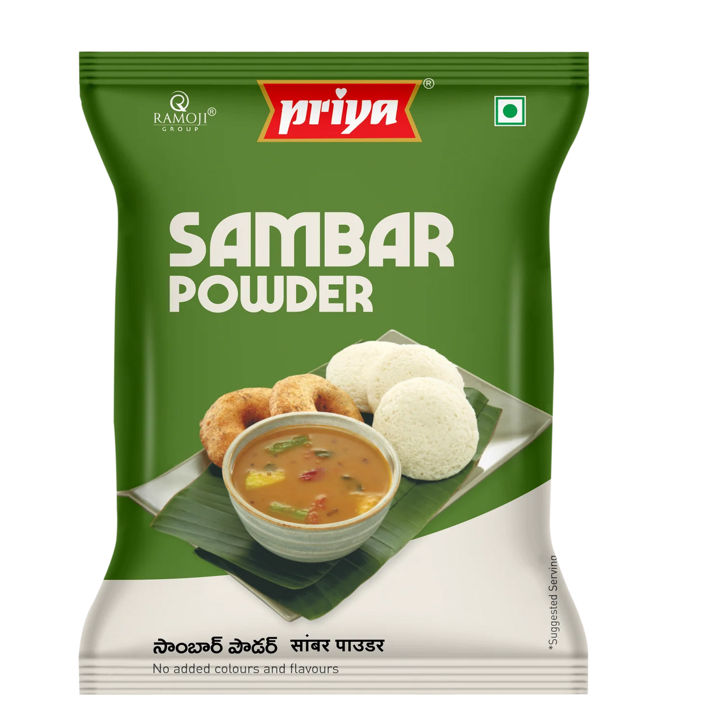Priya Sambar Powder